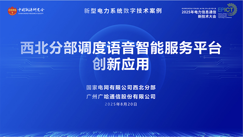 1757901753424508.jpg 插圖2.jpg